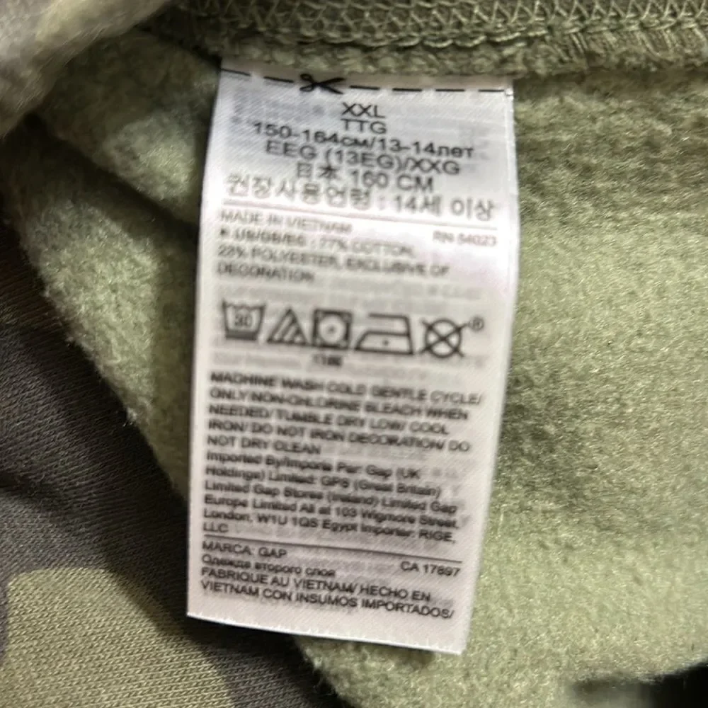 Gap Boys Kids  Camouflage Green Sweatpants(Size XXL)